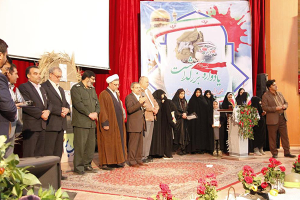 یادواره شهدای فرهنگی و دانش آموز ناحیه2 آموزش و پرورش مشهد برگزار شد