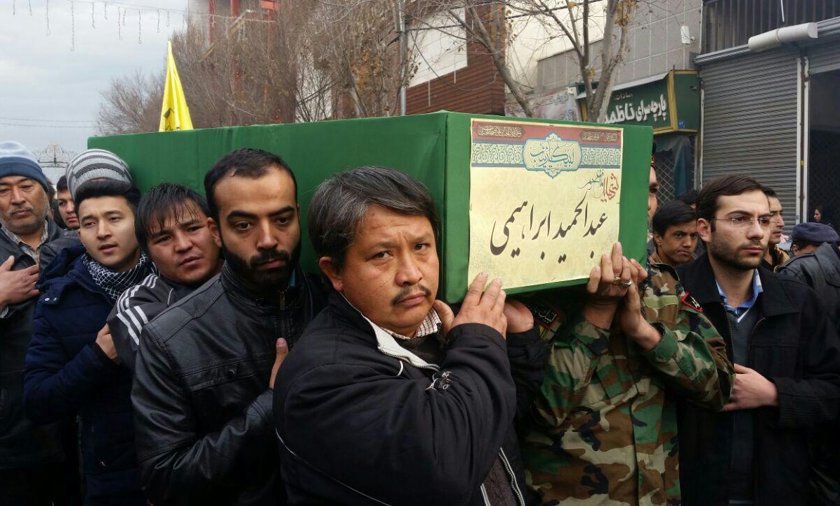پیکرهای سه شهید لشکر فاطمیون در شهر ری تشییع شد