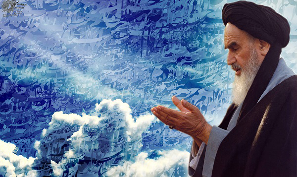 دیدگاه امام خمینی(ره) درباره اعتکاف
