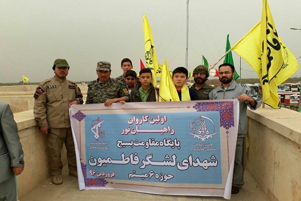 از پرچم‌های برافراشته فاطمیون در مناطق عملیاتی دفاع مقدس تا روایتگری دلبریان در کاروان مدافعان حرم+تصاویر