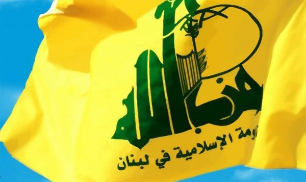 حزب‌الله لبنان ترور «مازن فقهاء» را محکوم کرد