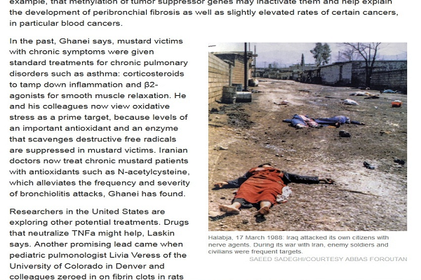 فریاد مظلومیت قربانیان حمله شیمیایی به ایران در یک مجله معتبر جهانی