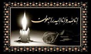 پدر شهید ایرج ولیپور احمدی درگذشت