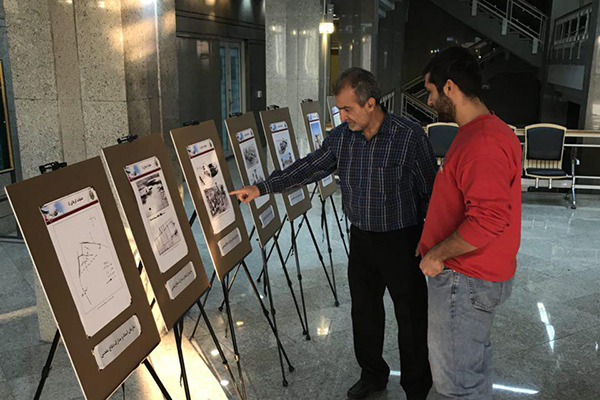 نمایشگاه عکس و اسناد در ساختمان اسناد و مدارک دفاع مقدس برپا شد