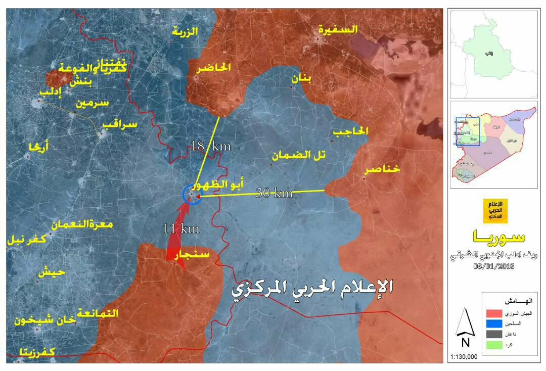 ادامه عملیات ارتش و مقاومت اسلامی در جنوب شرق ادلب