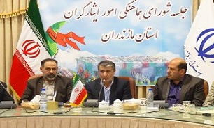 برگزاری جلسه شورای هماهنگی امور ایثارگران در مازندران
