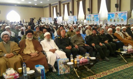 آغاز اجلاسیه شهدای علما و روحانیت سیستان و بلوچستان