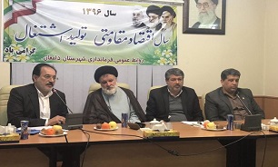 حضور مقتدرانه ایران اسلامی در منطقه با  رهبری ارزشی و حضور همیشه در صحنه مردم