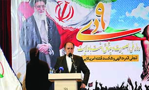 ملت ایران عدالت امام خمینی (ره) و رهبری را می‌خواهند