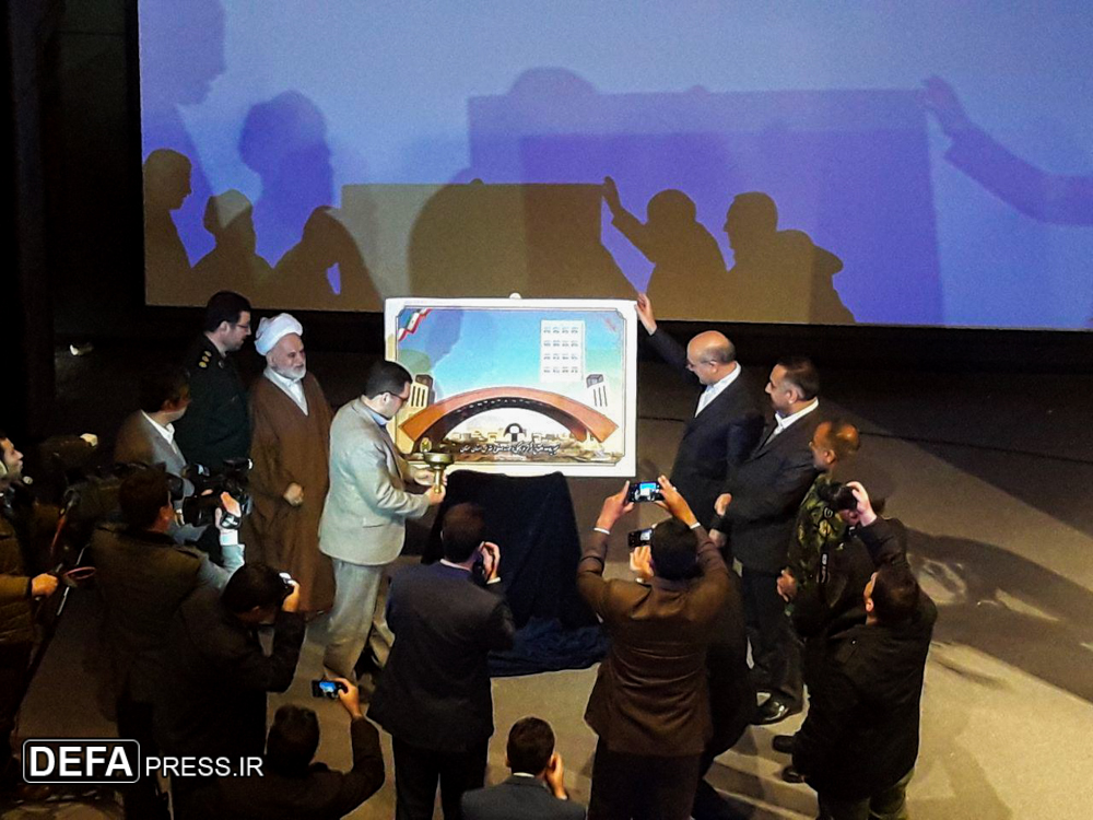تمبر یادبود افتتاح مرکز فرهنگی دفاع مقدس سمنان رونمایی شد + تصاویر