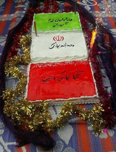 بیست و ششمین سالگرد تولد شهید زبرجدی برگزار شد+ تصویر