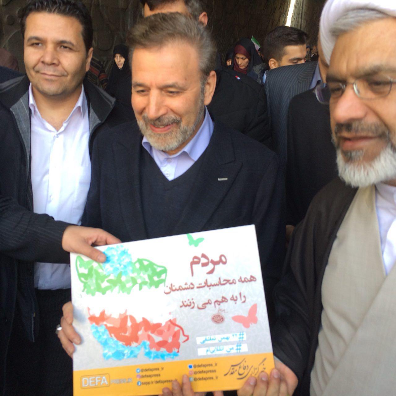 اجرای طرح بیعت با پرچم جمهوری اسلامی ایران/ نمایش «قدر»، «توفان» و جدیدترین زیردریایی ایرانی