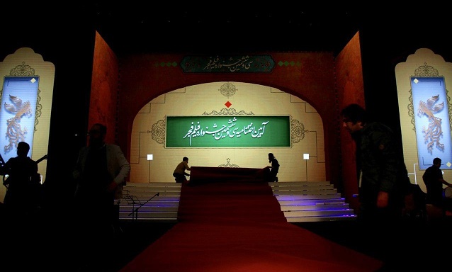 آغاز اختتامیه سی و ششمین جشنواره فیلم فجر