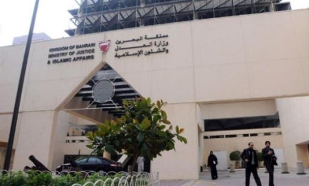 بحرین محاکمه ۱۴۰ تن از شیعیان را به ۲۱ اسفند موکول کرد
