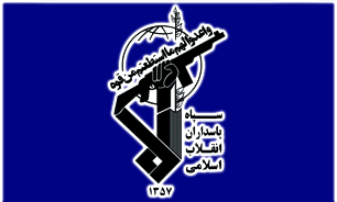 ششمین همایش عملیات روانی ویژه فرماندهان و مسؤولان سپاه پاسداران انقلاب اسلامی در کرمانشاه برگزار شد