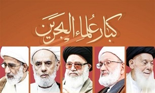 فراخوان تظاهرات علمای بحرین به‌مناسبت هفتمین سالروز انقلاب ۱۴ فوریه