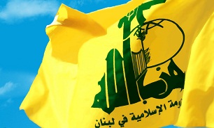 اعلام شعار انتخاباتی حزب الله لبنان/ حزب الله با جنبش امل ائتلاف کرد