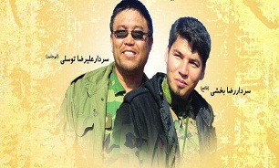 آئین میثاق با مجاهدان بدون مرز در مشهد برگزار می­ شود