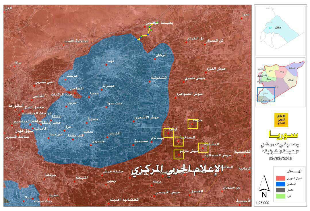 پیشروی برق آسای ارتش سوریه در غوطه شرقی+نقشه