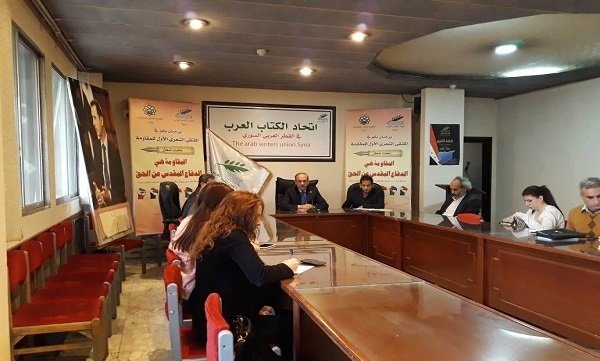 کنگره شعر مقاومت در دمشق برگزار می‌شود