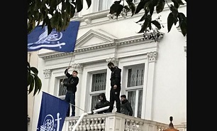 معترضان به سفارت ایران در لندن دستگیر شدند