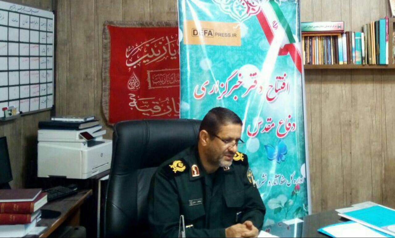 دفتر خبرگزاری دفاع مقدس در استان البرز افتتاح شد
