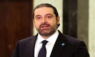 سعد حریری: اسرائیل تهدید اصلی علیه امنیت لبنان است