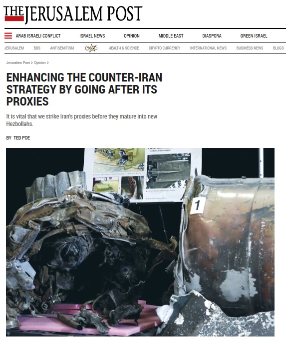 سناتور آمریکایی: تحریم نُجَباء، بخشی از استراتژی مقابله با ایران است