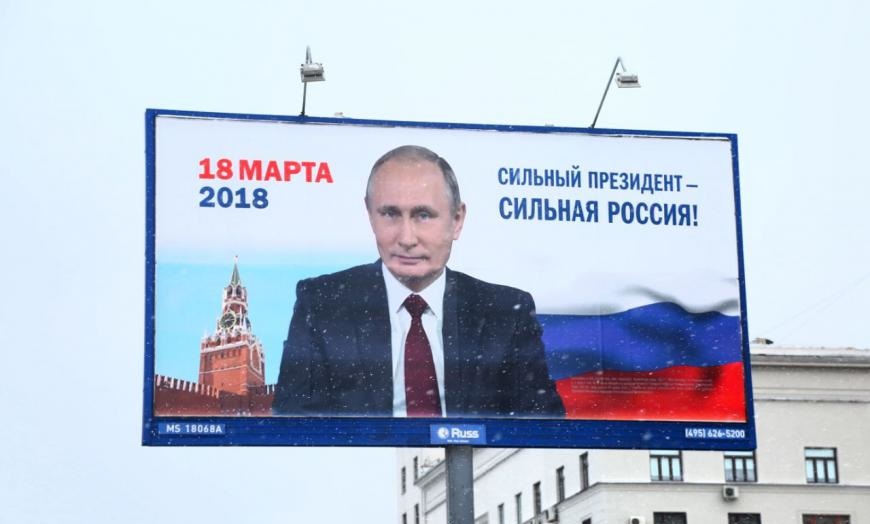 حمایت بیش از 75 درصد مردم روس از پوتین +نتیجه سایر کاندیدای ریاست جمهوری روسیه