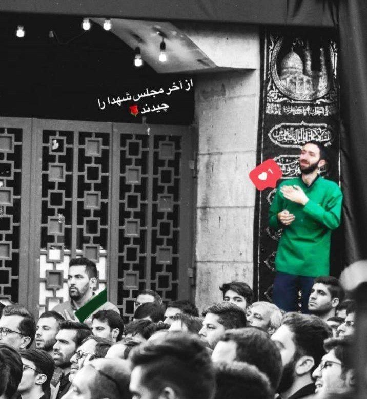 شهید بسیجی در لباس خادمی هیات رایه‌العباس (ع)+ عکس