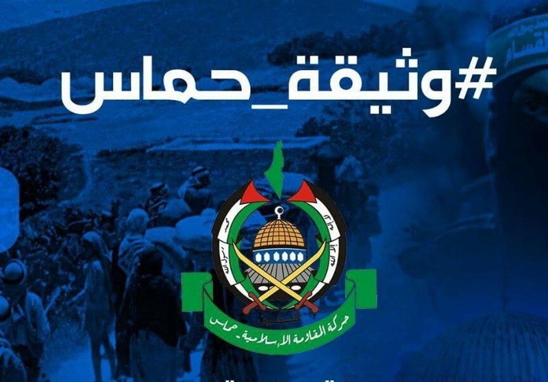 یکی از اهداف سند جدید حماس تحت فشار قرار دادن محمود عباس است