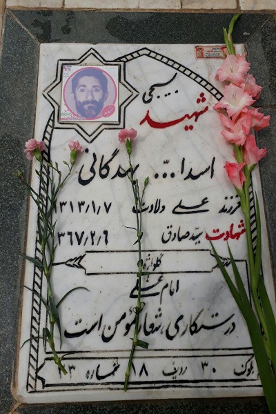 ماجرای شهیدی که در حال خواندن نامه فرزندش به شهادت رسید/ تیراندازی شهید بهدگانی به نیت 27 نفر از اعضا خانواده