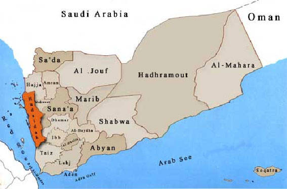 سنگ تمام سعودی‌ها برای تسلط بر شاهراه اقتصادی یمن/ یمنی‌ها چگونه کشتی‌های آمریکا و ناو سعودی را هدف قرار دادند؟
