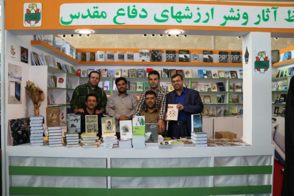 استقبال علاقمندان کتاب از تازه های نشر اداره حفظ آثار البرز