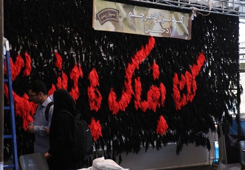 مدافعان حرم به نمایشگاه کتاب تهران آمدند+ عکس