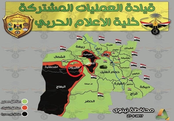 بغداد و دمشق محاسبات آمریکا در مرزهای مشترک را بر هم زدند