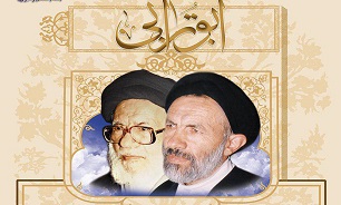 مراسم گرامیداشت «سید الاسرا» در تهران برگزار می‌شود
