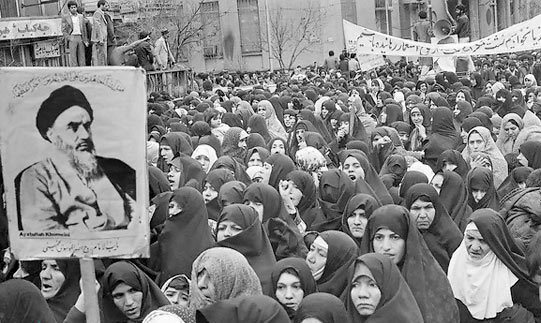 کتاب‌هایی درباره نقش زنان در انقلاب اسلامی