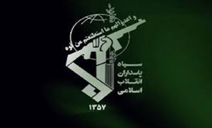 آیین «بزرگداشت شهدای سپاه پاسداران انقلاب اسلامی» در یزد برگزار می‌شود