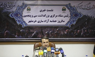نشست خبری تشریح برنامه‌های بزرگداشت سالروز آزادسازی خرمشهر آغاز شد