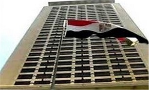 مصر حملات تروریستی تهران را محکوم کرد