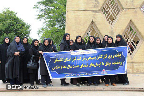 راهپیمایی  کارکنان بسیجی شرکت گاز استان گلستان به مقصد تپه نور الشهداء گرگان + تصاویر