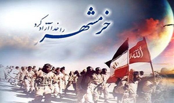 سوم خرداد سرود مقاومت و وفاداری مردم مسلمان ایران به امام راحل بود