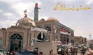 آزادسازی خرمشهر، کارآمدی دفاعی اسلام را به نمایش گذاشت