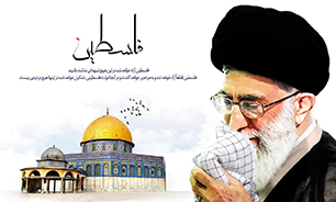 روز جهانی قدس روز فریاد و مقاومت امت اسلامی است/ روز قدس روز امنیت و اقتدار است