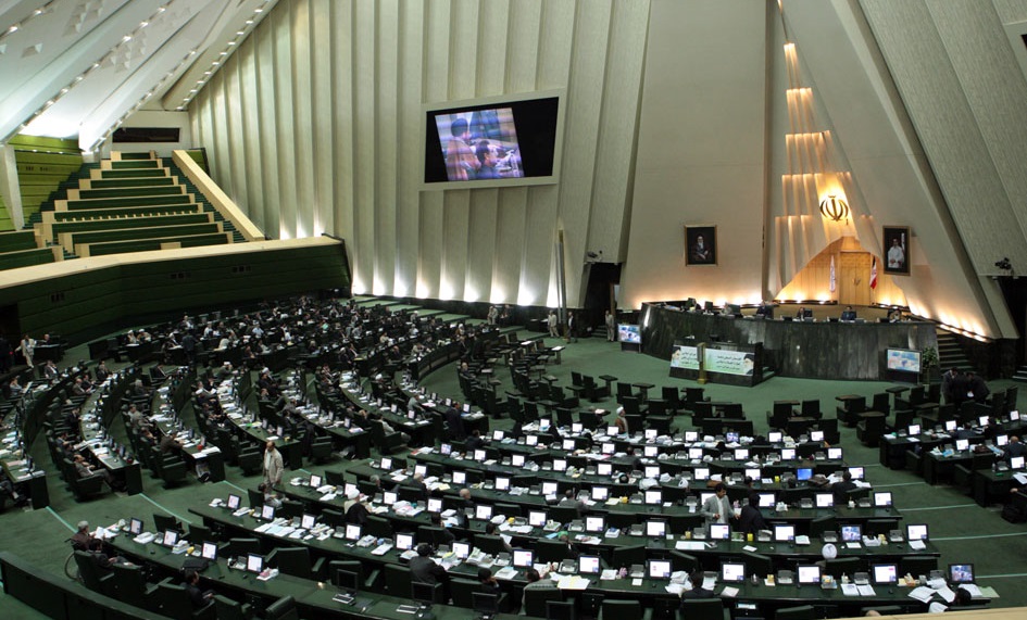 پایان جلسه علنی امروز مجلس/ جلسه بعدی ۹ خرداد
