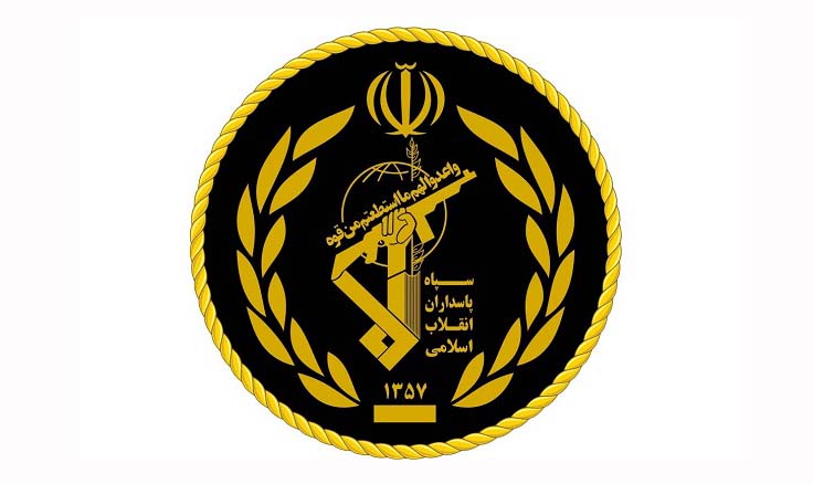 قرارگاه ثارالله(ع) و امنیت تهران