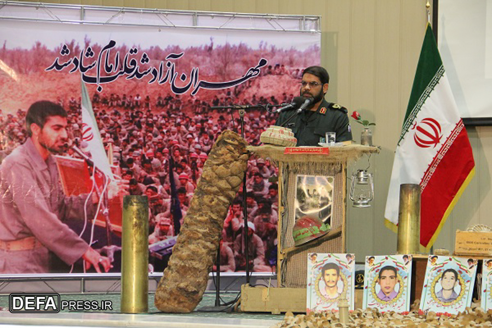 یادواره عملیات «کربلای یک» و آزادسازی مهران در زاهدان برگزار شد