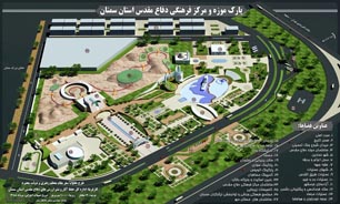 مراکز فرهنگی دفاع مقدس، اثرگذارترین مراکز فرهنگی متعلق به انقلاب و ارزش های انقلاب اسلامی