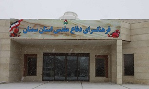 برگزاری یازدهمین جلسه  هیئت امنا مرکز فرهنگی دفاع مقدس استان سمنان
